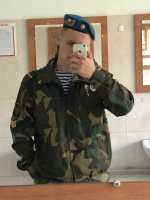 В ожидании чего либо  – Фото 1