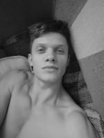 Вирт – Фото 1