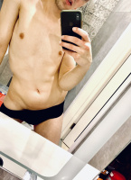 Хочу найти группу парней.  – Фото 1