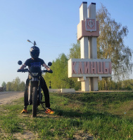 Знакомство для секса – Фото 1