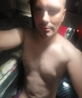 Ищу парня. – Фото 1