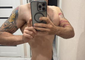 Знакомство  – Фото 1