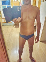 Римминг – Фото 1