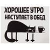 Фортис, 38 лет, Гей знакомства, Могилёв