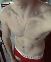 Не упусти меня! – Фото 1