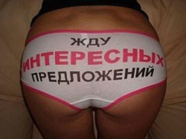 Пара, ищем М или двух для МЖМ, ММЖМ. – Фото 2