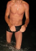 Тайные встречи – Фото 1