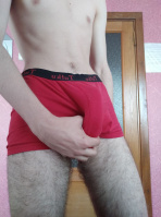 Парень девственник 19 лет  – Фото 1