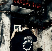 Нужна страсть  – Фото 1